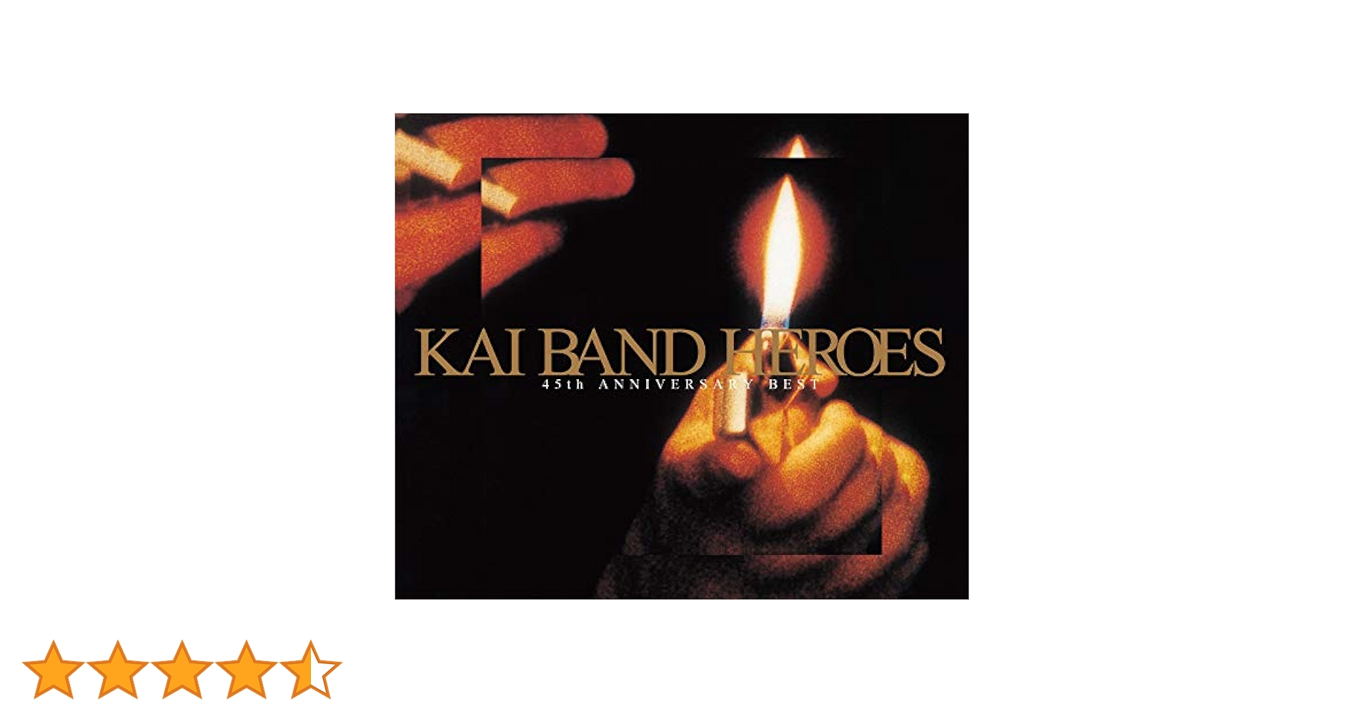 KAI BAND HEROES 2019 45周年記念DVD ＆ CD Amazon.co.jp: KAI BAND HEROES 2019 45th ANNIVERSARY [DVD